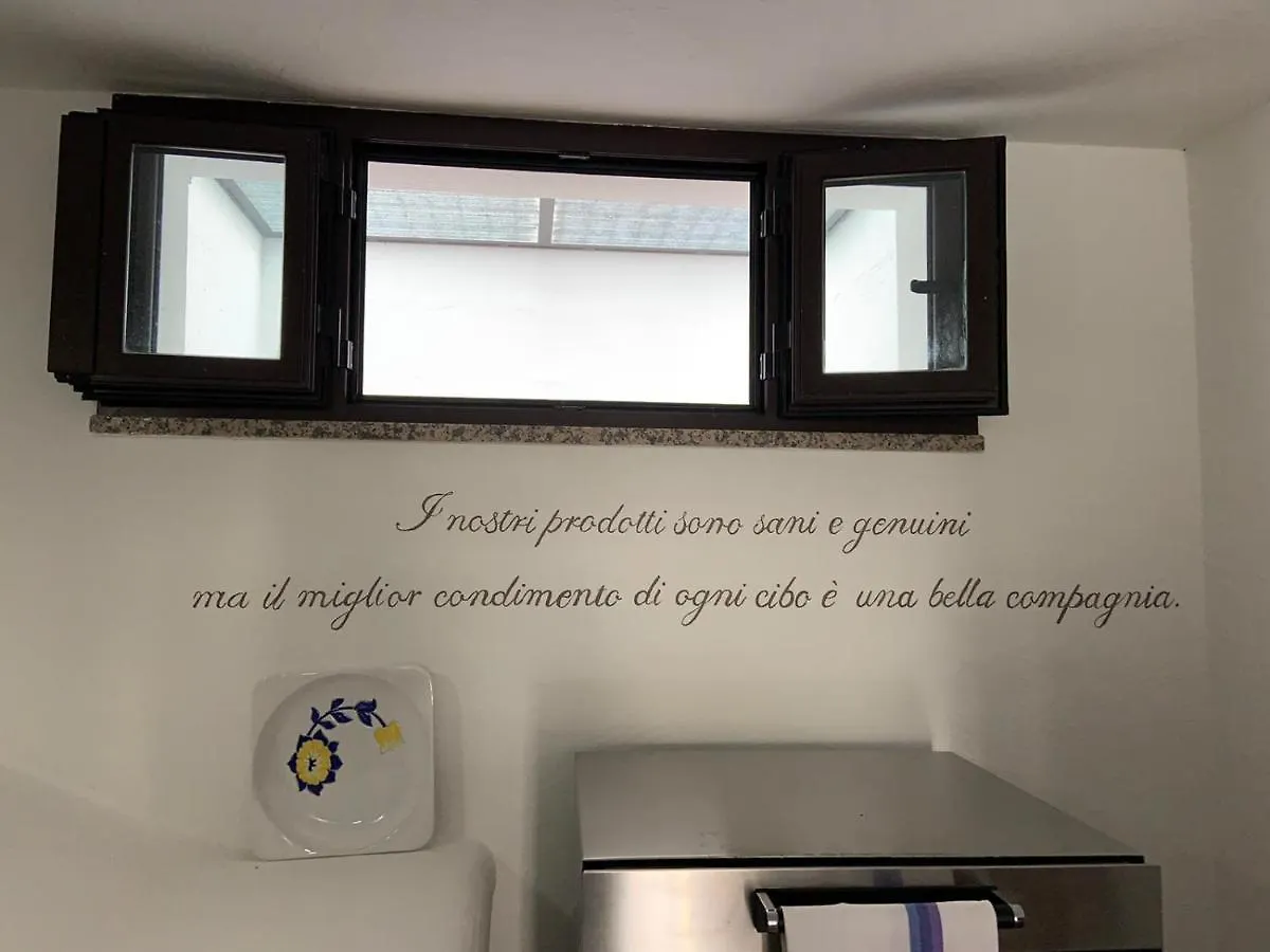 Locanda B&B Dandana 奥尔戈索洛